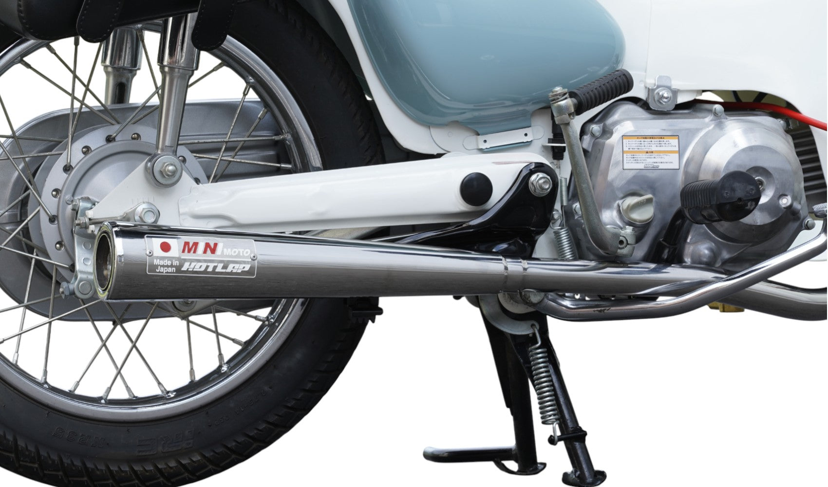 マフラー – ミニモト公式オンラインショップ