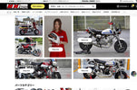 MINIMOTOオンラインショップをさらに使いやすくリニューアル！