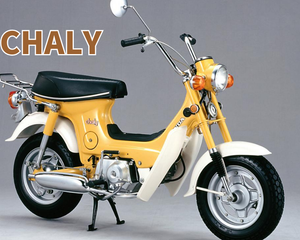 Collection image for: シャリィパーツ