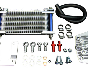 Collection image for: オイルクーラー