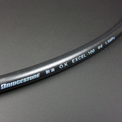 ブリヂストン製耐圧耐油ゴムホース内径φ6mm