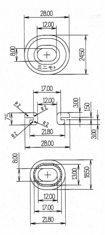 モンキーバッテリーケースゴムグロメットセット