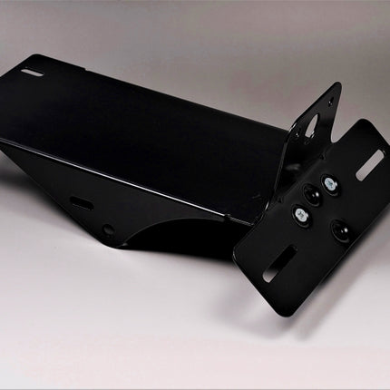 エイプシートカウル用リアマウントプレート