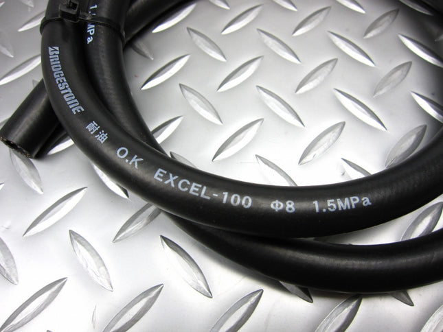 ブリヂストン製耐圧耐油ゴムホース内径φ8mm