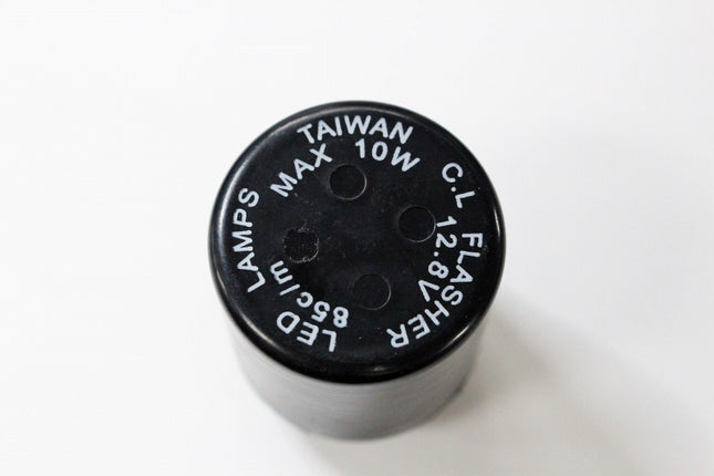 12V LEDウインカーリレー3極