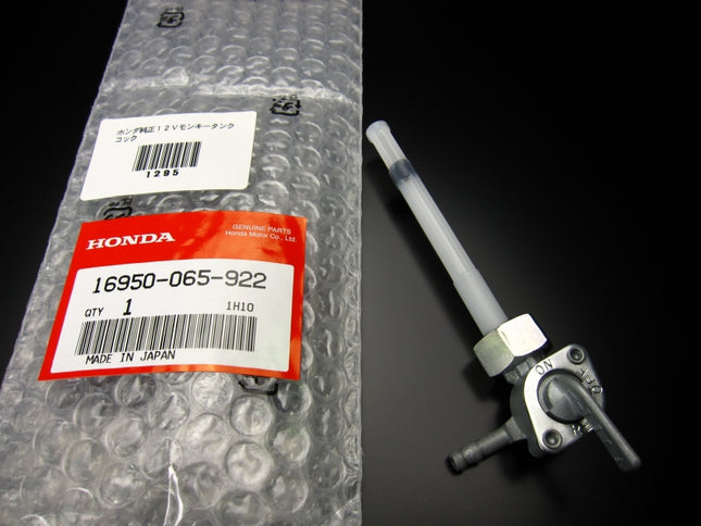 ホンダ純正12Vモンキータンクコック