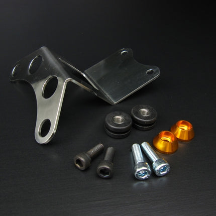 オイルクーラーフォーク下取り付けブラケットセット