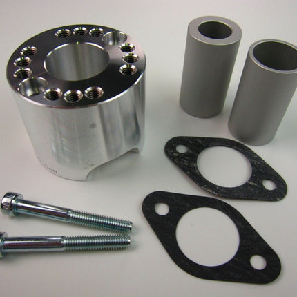 シャリィインテークマニーホールドロング可変アタッチメント