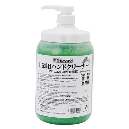 工業用ハンドクリーナーポンプ容器1.4kg(アロエエキス配合)