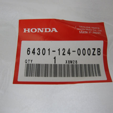 ホンダ純正シャリィレッグシールド