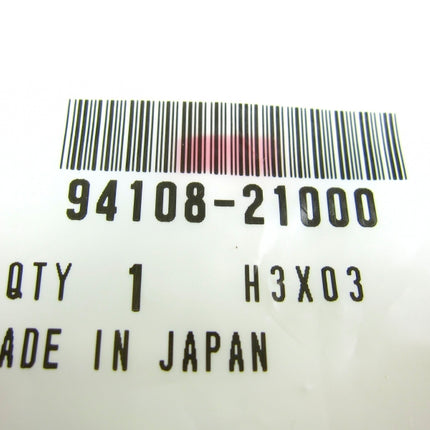 ホンダ純正モンキーギャ緩み止め