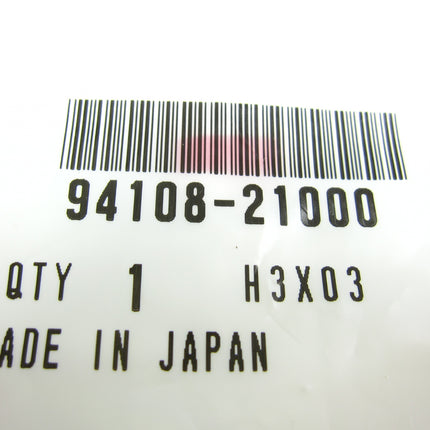 ホンダ純正モンキーギャ緩み止め