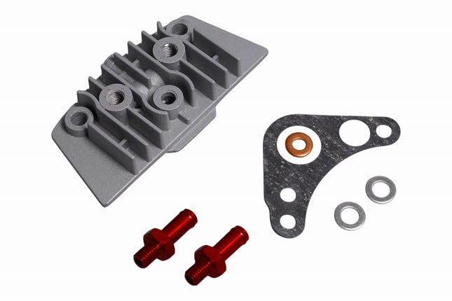 モンキーオイルクーラー取り出し口のみ