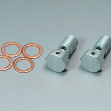 高精度バンジョーボルトM10シルバー2ヶ入り