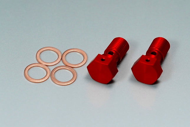 高精度バンジョーボルトM10レッド2ヶ入り