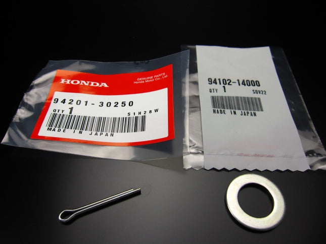 ホンダ純正モンキーブレーキペダル止めセット