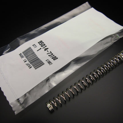 ホンダ純正リアブレーキロットスプリング