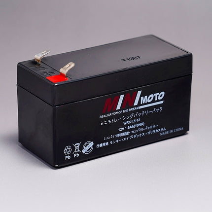 モンキーダックスコンパクト12VバッテリーWRC1.5-12