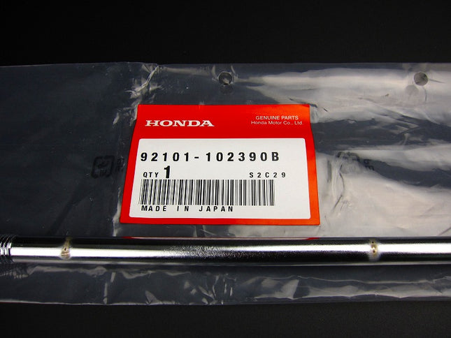 ホンダ純正4Lモンキーリアショック止めボルト239mm