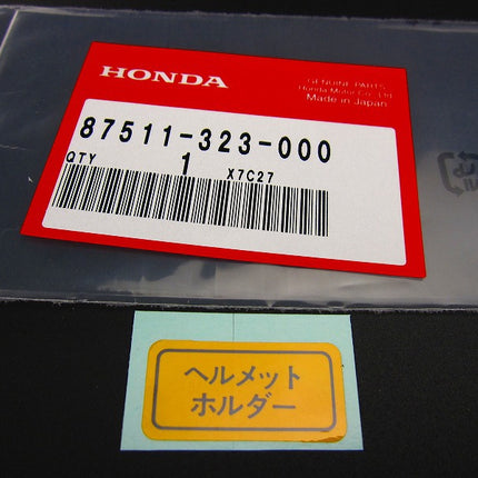 ホンダ純正4Lモンキーヘルメットステッカー
