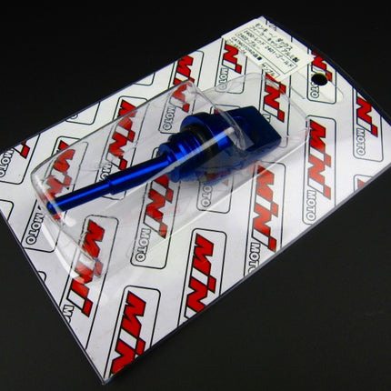 フィーラーキャップアルミ製 ブルー