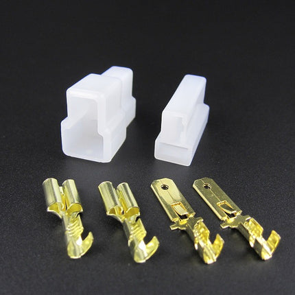 250シェルコネクター2極カプラーギボシ付