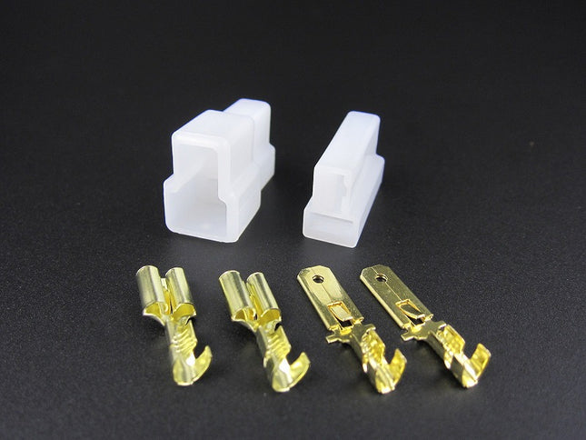 250シェルコネクター2極カプラーギボシ付