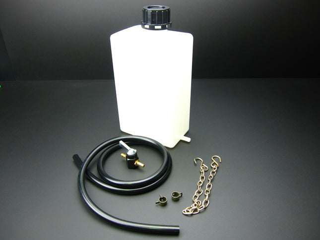 整備用サブガソリンタンクコック付き