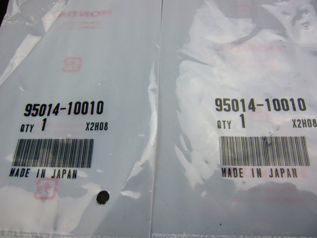 ホンダ純正チェーンアジャスター