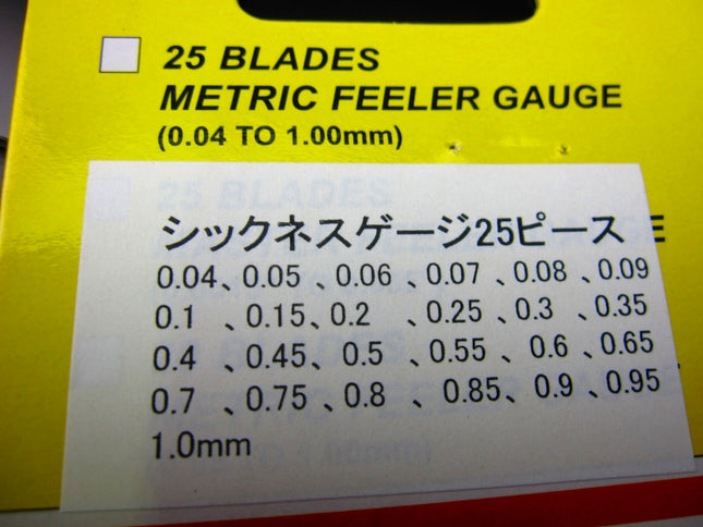 シックネスゲージ25サイズ