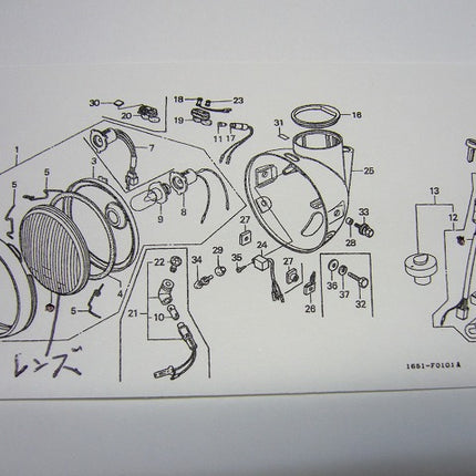 ホンダ純正6Vモンキーゴリラメインスイッチキー付き