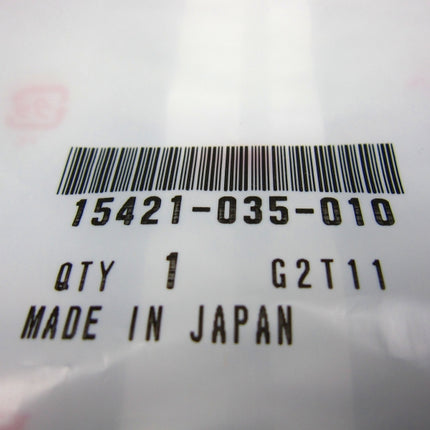 ホンダ純正スクリーンオイルフィルター