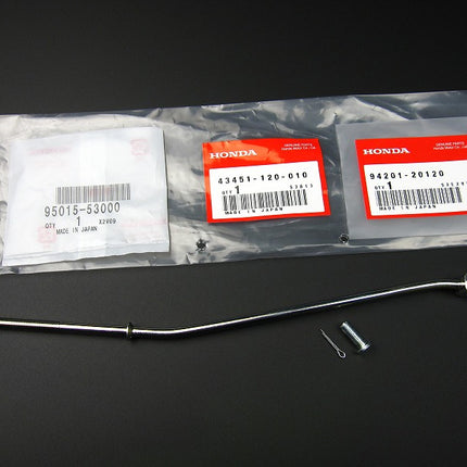 ホンダ純正モンキーリアブレーキロットセット