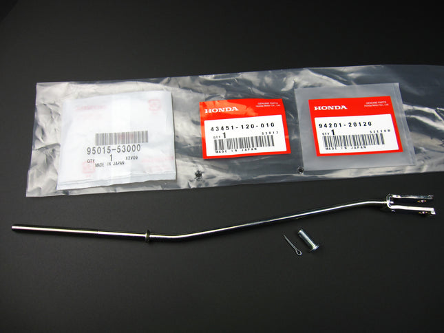 ホンダ純正モンキーリアブレーキロットセット