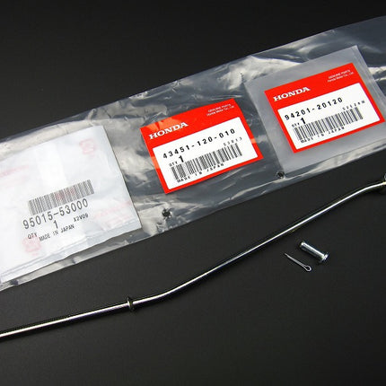 ホンダ純正モンキーリアブレーキロットセット