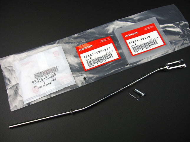 ホンダ純正モンキーリアブレーキロットセット
