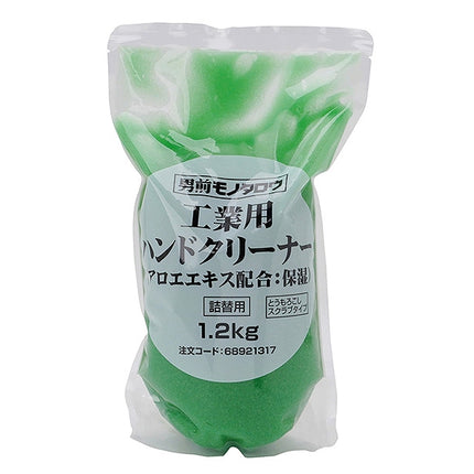 工業用ハンドクリーナー詰め替え用1.2kg(アロエエキス配合)