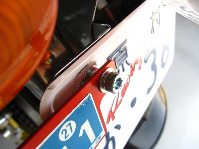 自賠責シールプレートアルミ製レッド