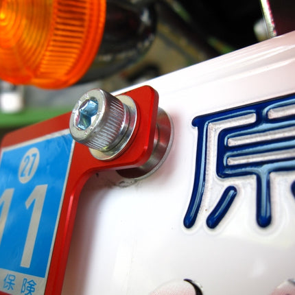 自賠責シールプレートアルミ製レッド