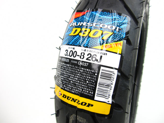 ダンロップ POLSO D307 3.00-8