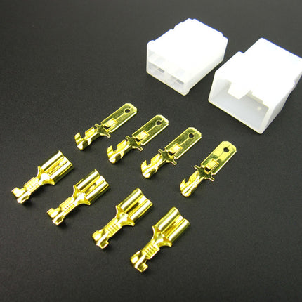 250シェル逆ロック付きコネクター4極カプラーギボシ付