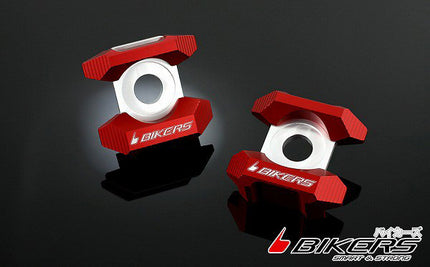 CBR150R BIKERSリアアジャスタープレート赤