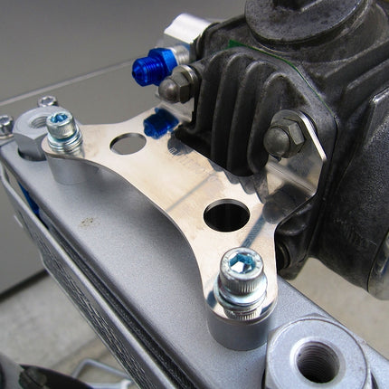 オイルクーラー取り付けステーマルチ8ポジション