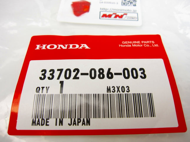 ホンダ純正モンキーテールランプレンズリフレクター