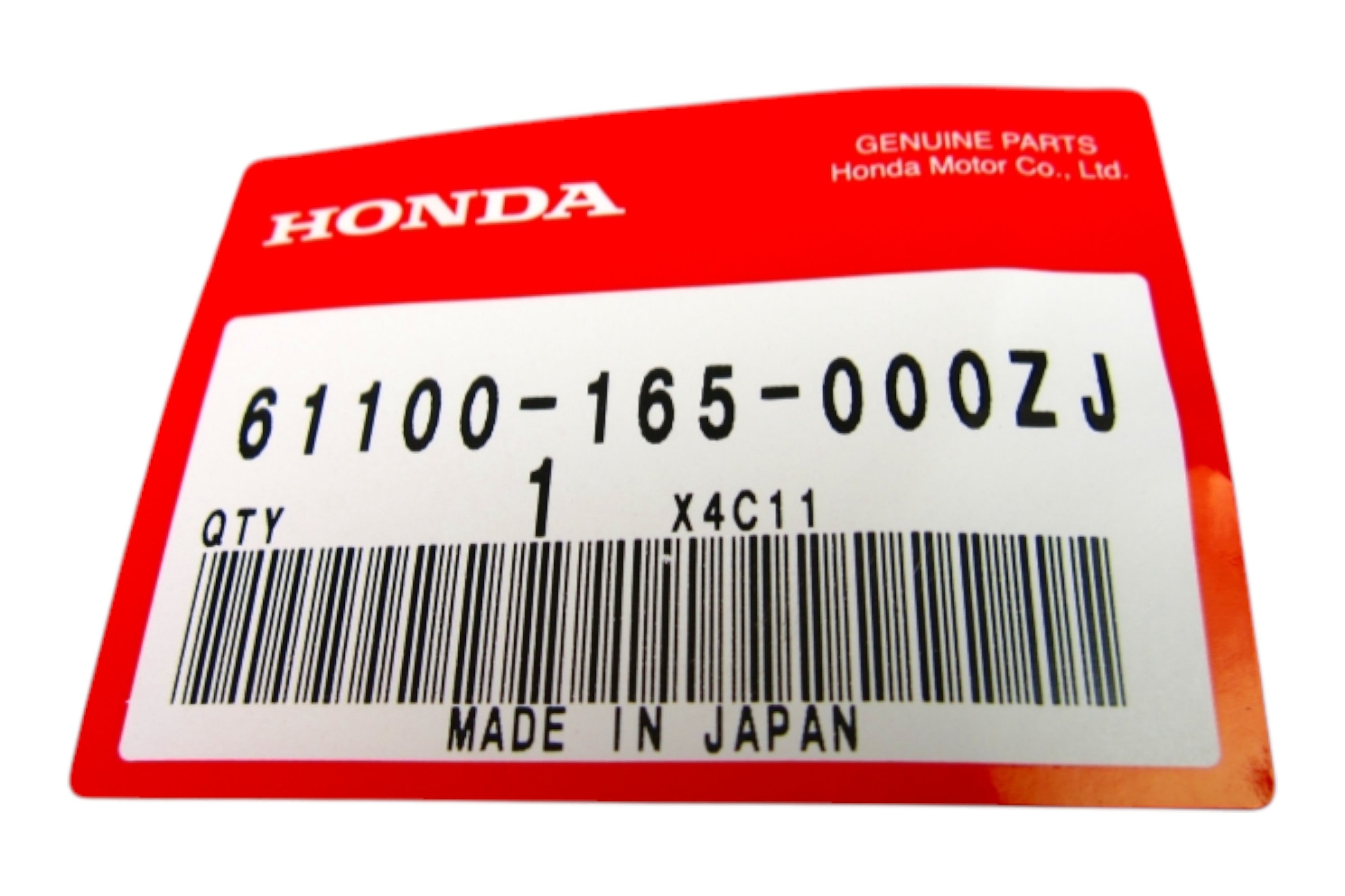 ホンダ純正モンキーフロントフェンダー – ミニモト公式オンラインショップ