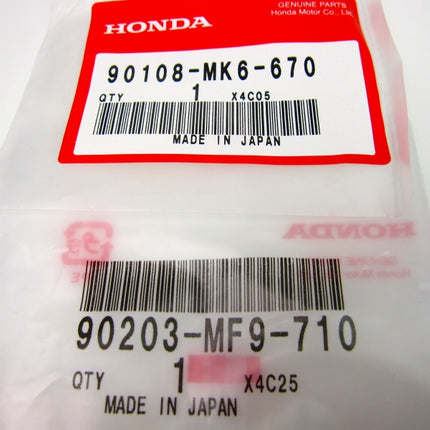 ホンダ純正モンキーサイドスタンドピポットボルトセット