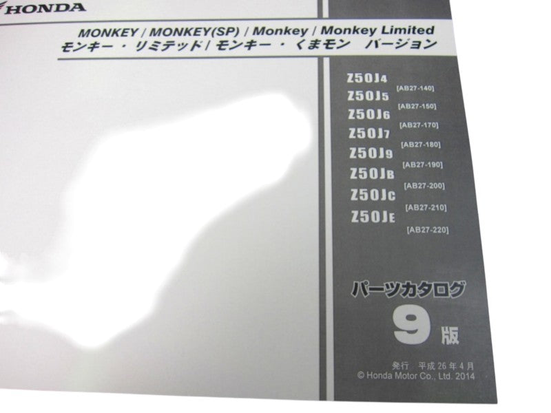 110LIFANミニモト ミニモト公式オンラインショップ