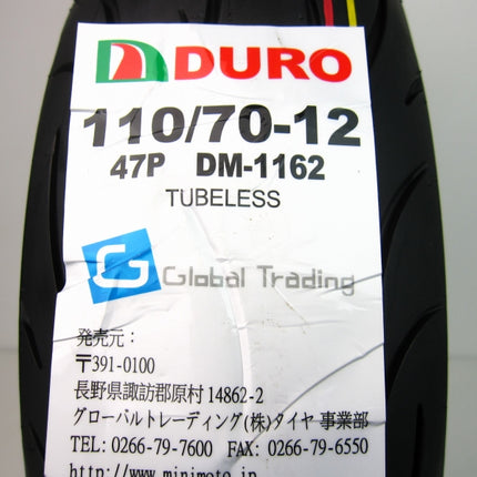 DUROタイヤDM1162 110/70-12 47P TL