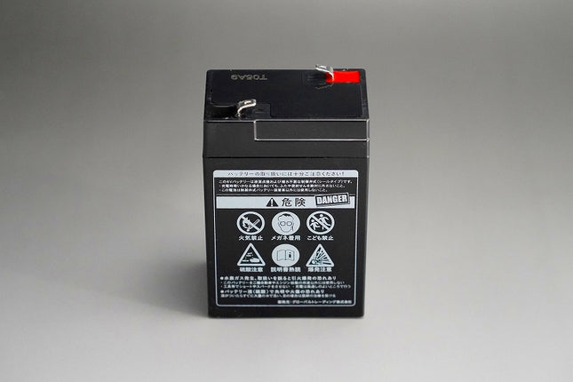 強力MF6Vバッテリープレミアムパック交換用バッテリー