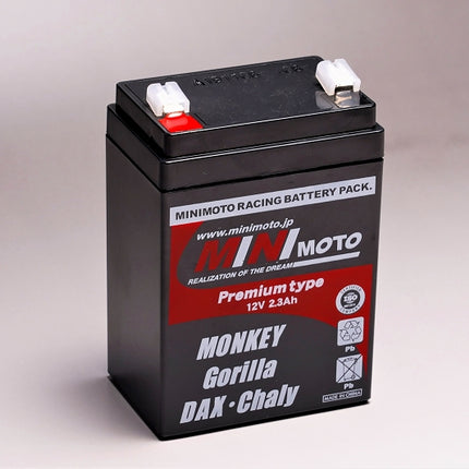 MF12V2.3Ahバッテリープレミアムパック